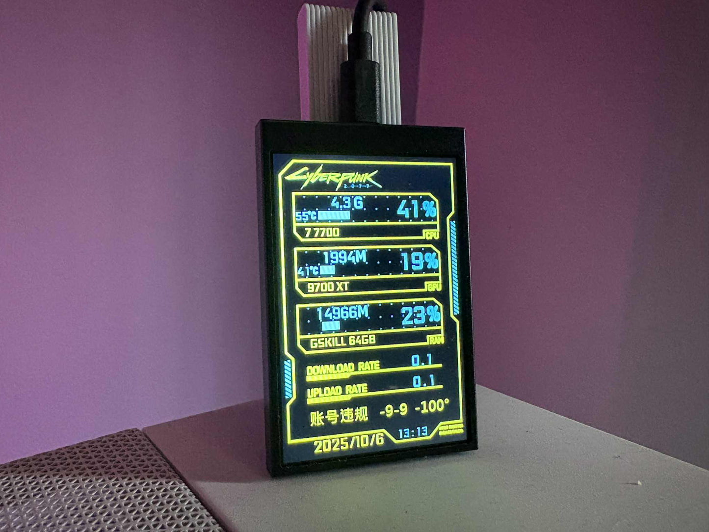 ICE Dragon Custom Gaming PC – 9070XT & 7800X3D – 4K Ready